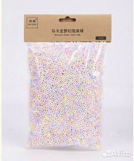 Наполнитель для подарков