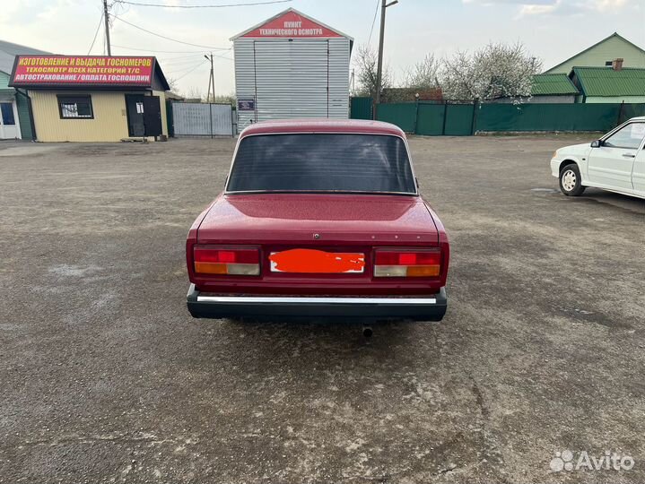 Бампер ваз 2107