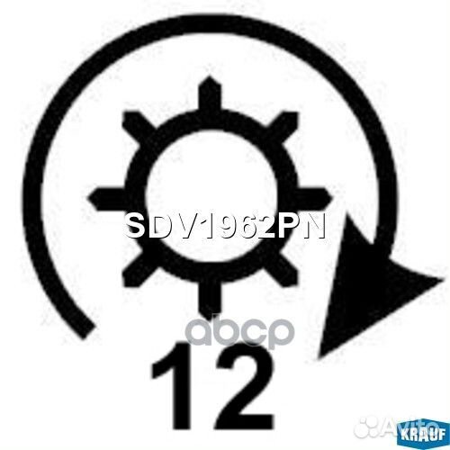 Бендикс стартера SDV1962PN Krauf