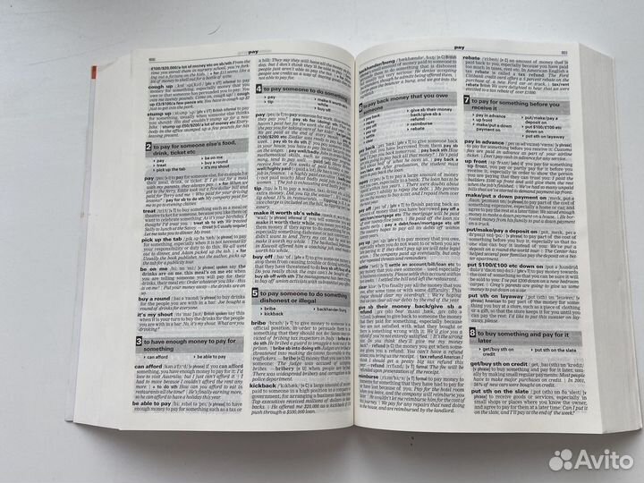 Longman Language Activator