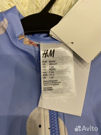 Купальный костюм для мальчика Н&М 86/92