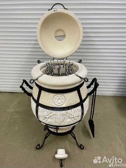 Тандыр Самобжар (новинка)