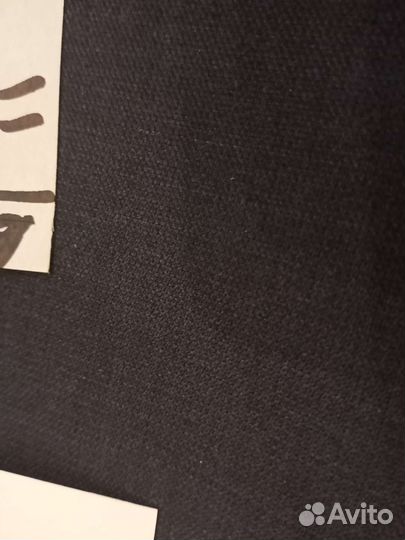 Отрез костюмной ткани.Цена за весь.(123см на 150см