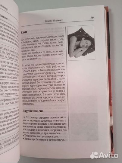 Книги из серии 