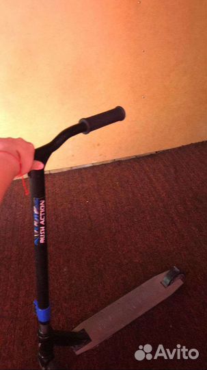 Самокат трюковой бу