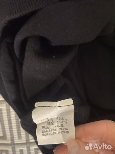 Кофта мужская Nall Brorett,56 размер