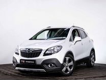 Opel Mokka 1.7 AT, 2014, 121 654 км, с пробегом, цена 1 180 000 руб.