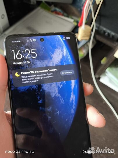Xiaomi Poco X3 Pro, 6/128 ГБ