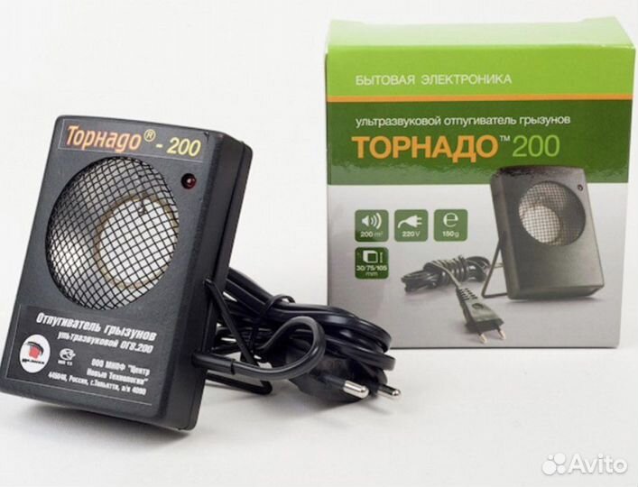 Отпугиватель мышей и крыс Торнадо 200