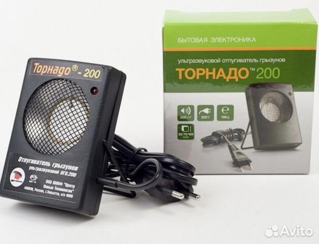 Отпугиватель мышей и крыс Торнадо 200