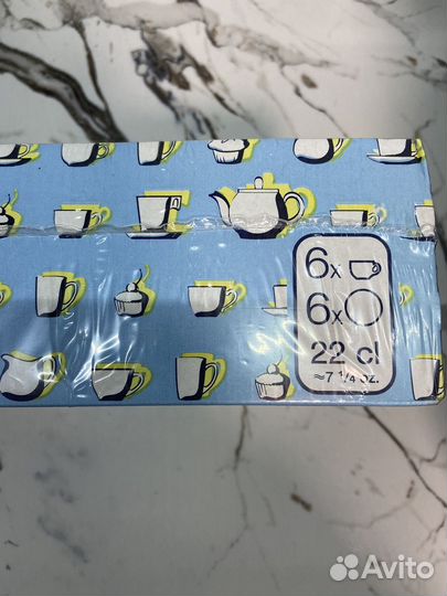 Чайный сервиз Luminarc