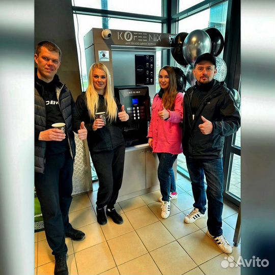 Кофепоинт онлайн бизнес