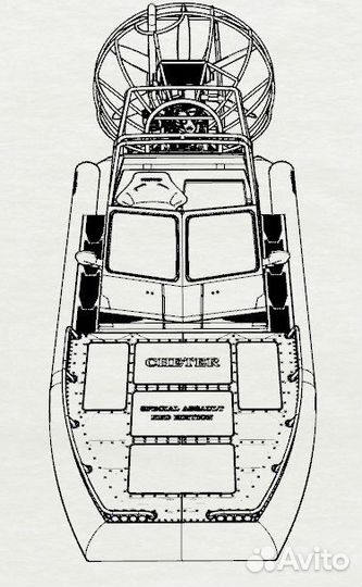 Аэролодка SibEX Читер 150 л.с Атмо Рестайлинг