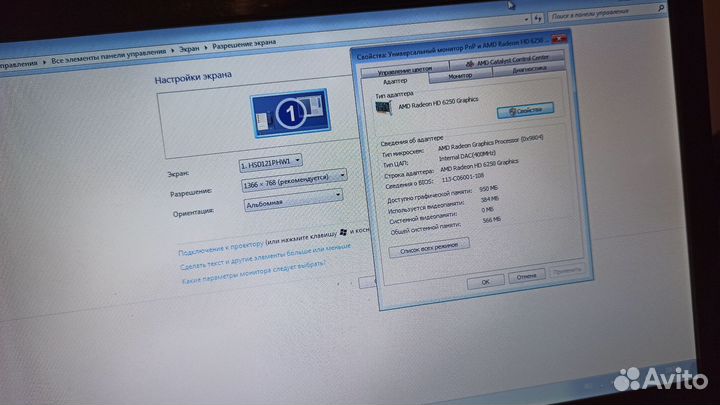 Нетбук Asus eee pc с сумкой в комплекте