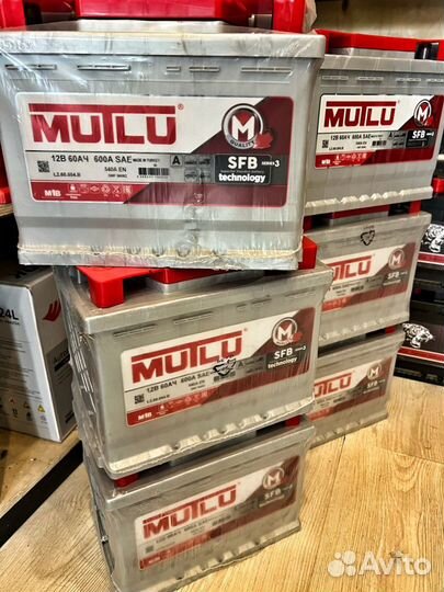 Аккумулятор Mutlu 60ah 600Sae seria3