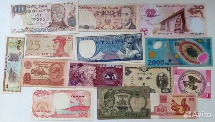 14 различных банкнот