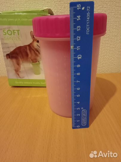 Лапомойка для собак