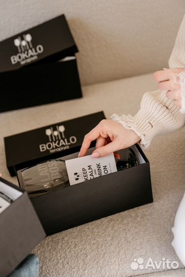 Подарочный набор