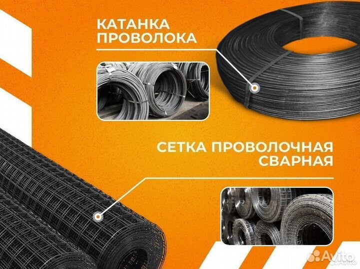 Труба электросварная 89х2