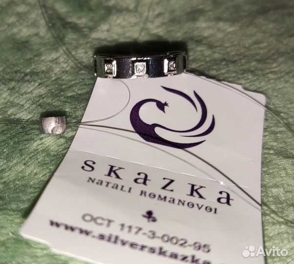 Серебряное кольцо женское 15.5