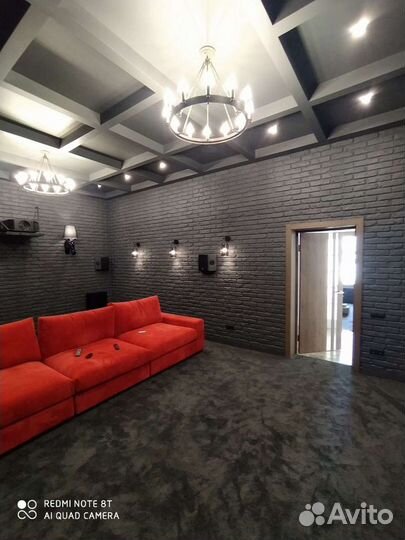 Ремонт отделка квартир