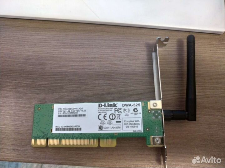 Wifi адаптер D-Link DWA-525