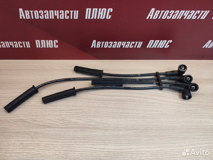 Высоковольтные провода Renault Logan