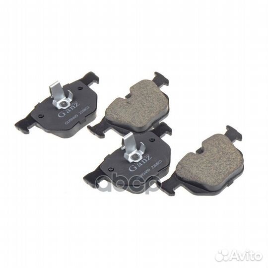 Колодки задние BMW E90/E61/E60 2.0-3.0 ganz