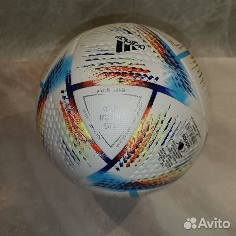 Футбольный мяч Adidas Чемпионат Мира Катар. Новый
