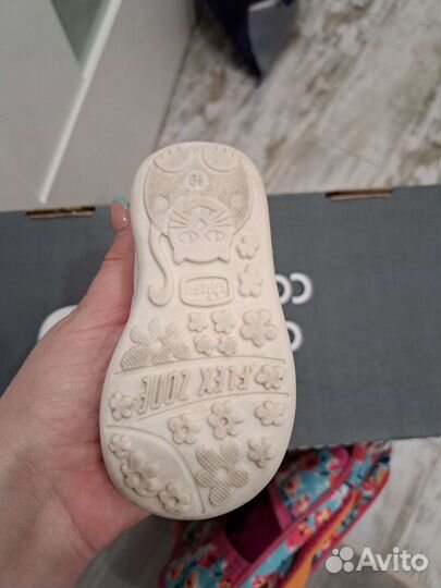 Балетки