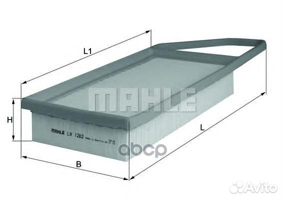 Фильтр воздушный Citroen C3 1.4HDi 02, Peugeot