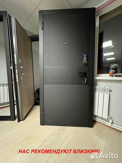 Качественная дверь входная в квартиру