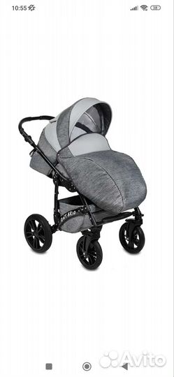Коляска 2 в 1 ontario