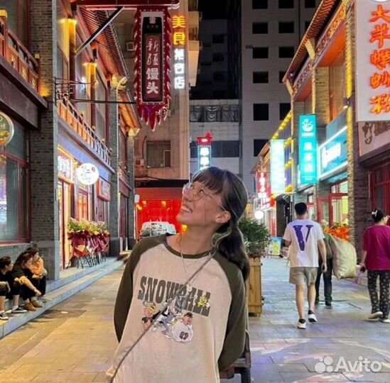 Китайский язык онлайн репетитор по китайскому