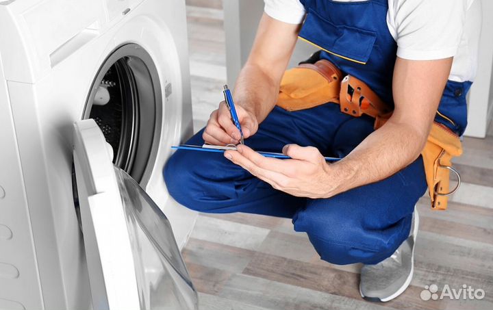 Ученик мастера