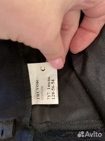 Костюм школьный р122, 134