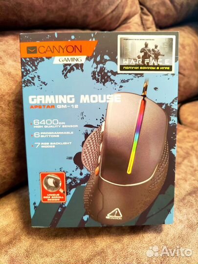 Игровая мышь Canyon Apstar GM-12 Новая на гарантии