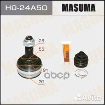 ШРУС masuma 30x55x26x50 (1/6) HO24A50 Masuma