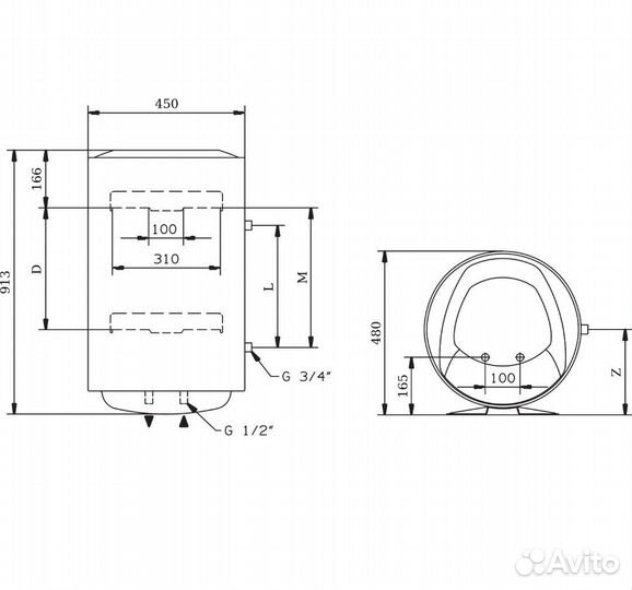 Бойлер водонагреватель Ariston 100 литров