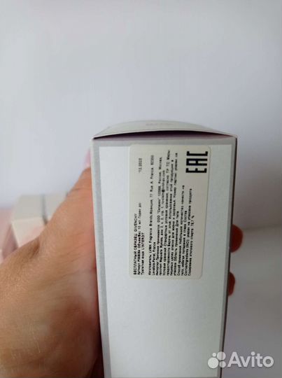 Миниатюры парфюма, оригинал