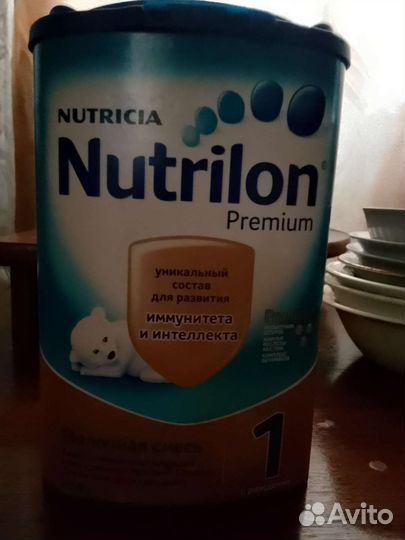 Продам смесь