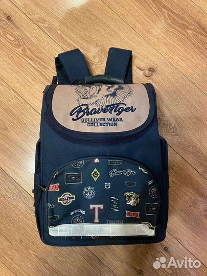 Ранец школьный для мальчика