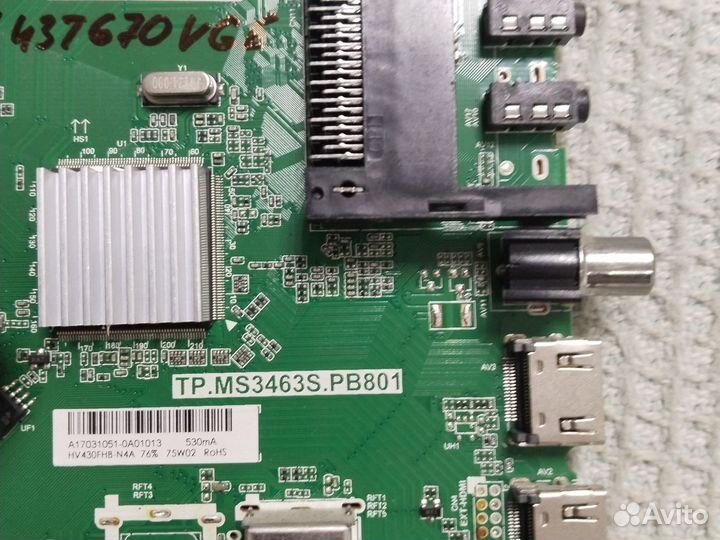 TP.MS3463S.PB801