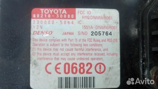 Блок управления lexus GS 3 (BNK12NC01)