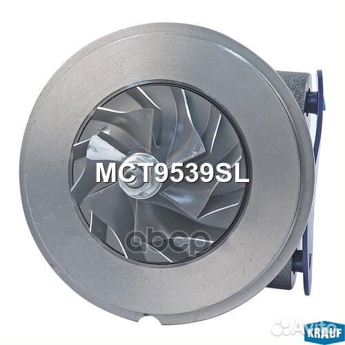 Картридж для турбокомпрессора MCT9539SL Krauf