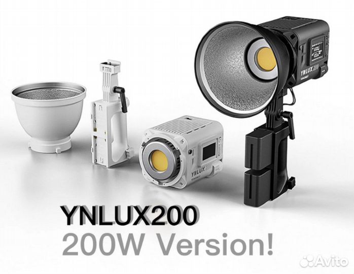 Осветитель YongNuo ynlux200-KIT 2700-6500K Белый