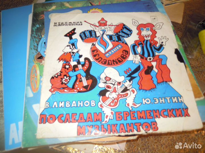 Грампластинки времен СССР