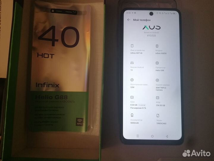 Infinix HOT 40, 8/256 ГБ