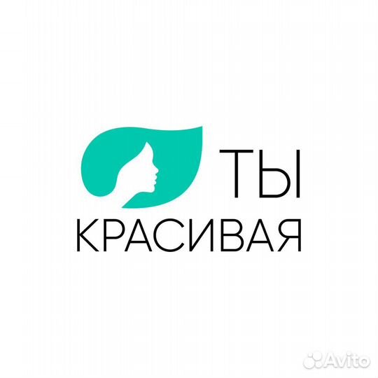 Мастер лазерной эпиляции