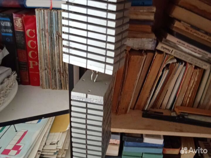 Учебные пособия по физике СССР